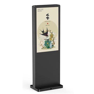 Utomhus digital skyltning 43 tum